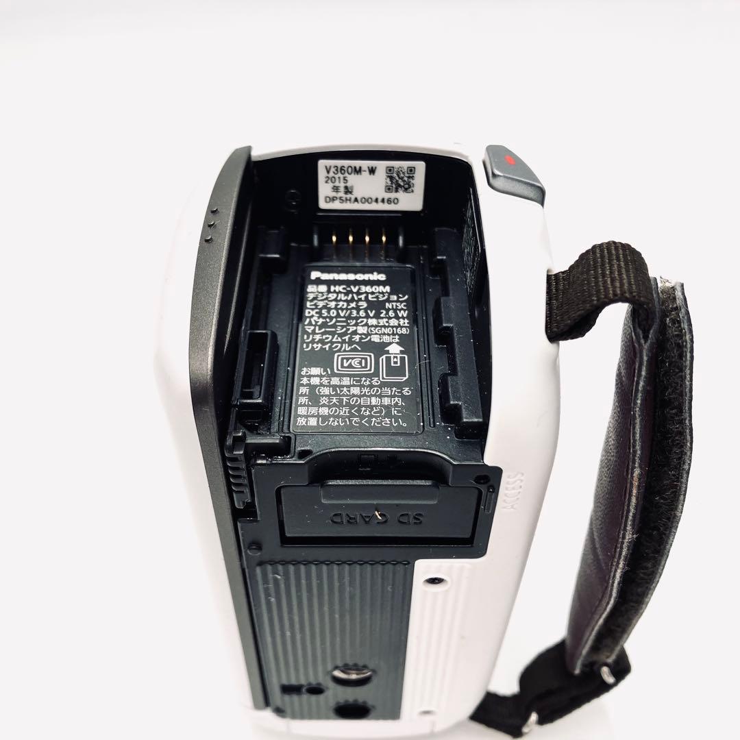Panasonic HC-V360M ホワイト