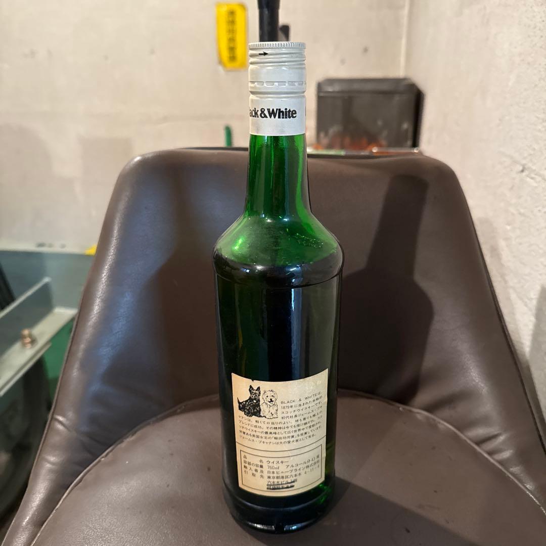 ブラック&ホワイト スコッチウイスキー 760ml 自宅保管