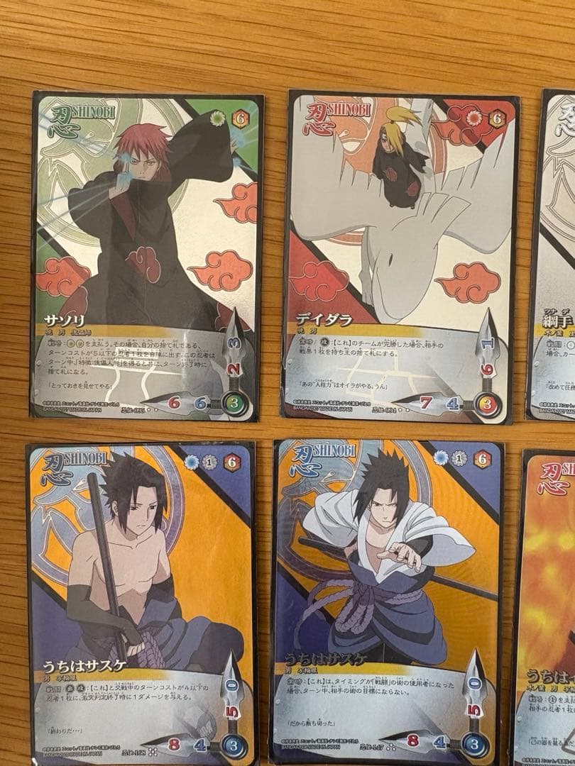 ナルト疾風伝カードゲーム　レア　20枚セット サクラ2枚とおまけ付き　セット