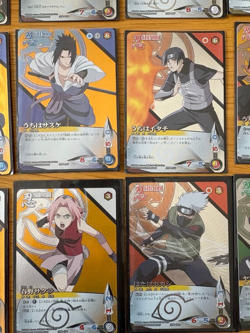 ナルト疾風伝カードゲーム　レア　20枚セット サクラ2枚とおまけ付き　セット