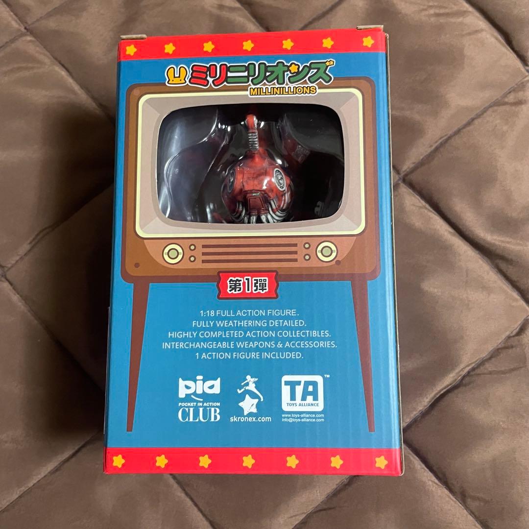 ミリニリオンズ フィギュア MI-K04 リュウキン シールなし