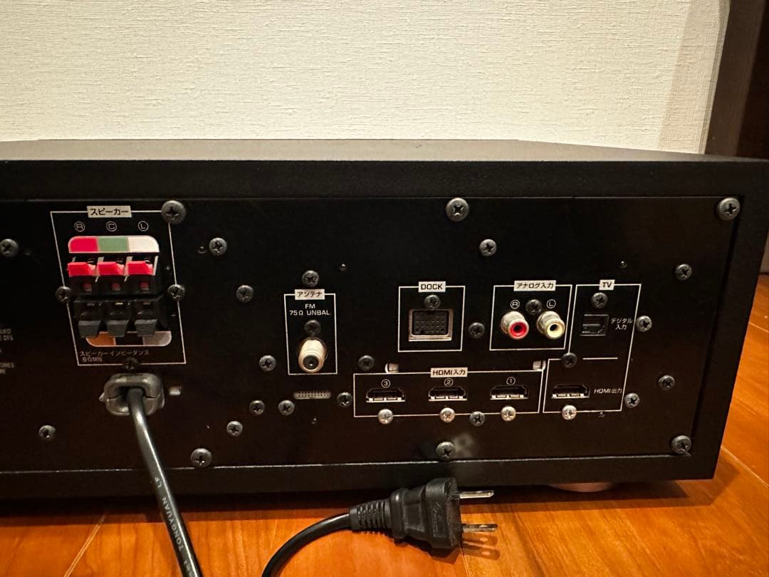 YAMAHA ホームシアター　SR-300 センタースピーカー