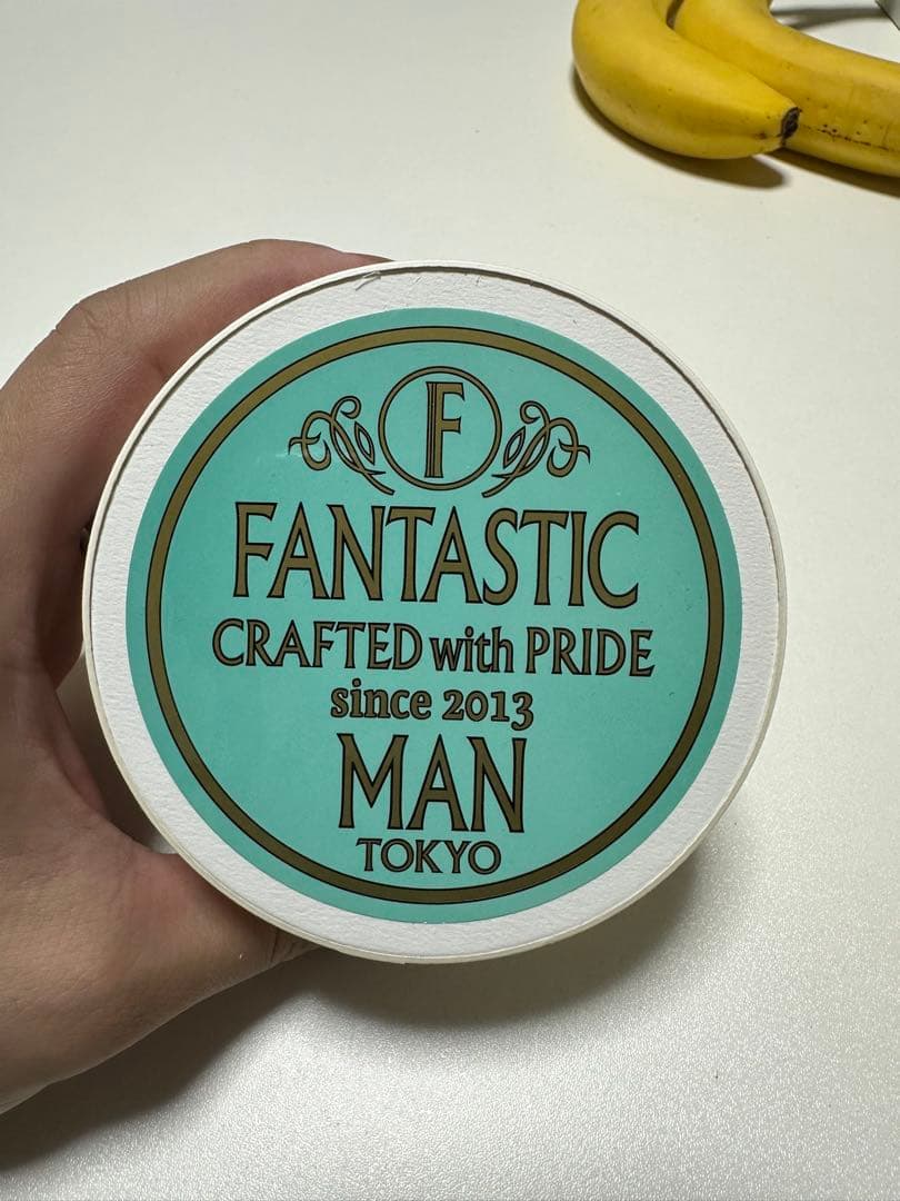 ぺいFANTASTIC MAN バングル　リングセット