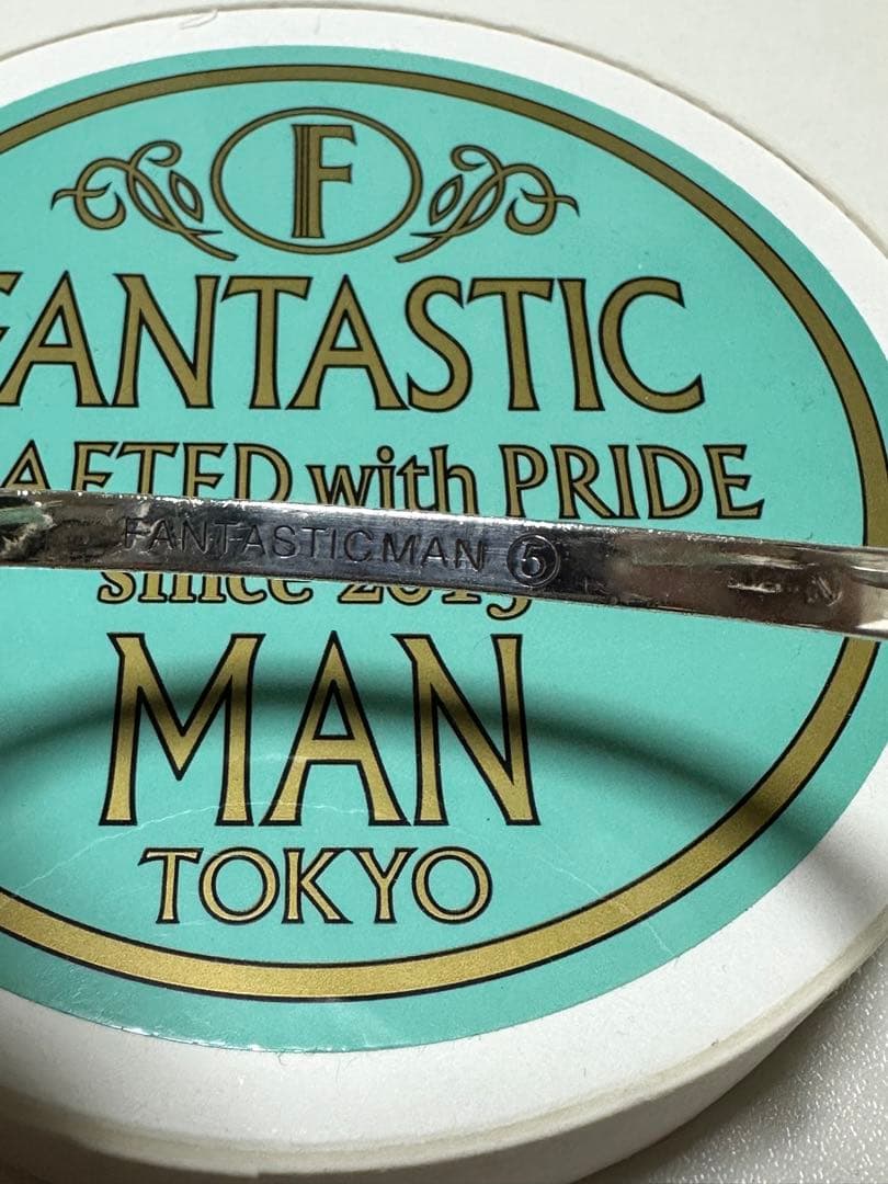 ぺいFANTASTIC MAN バングル　リングセット