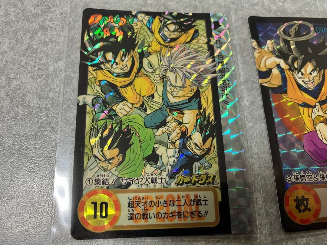 もっちい　バンダイ ドラゴンボールカードダス 10億枚突破記念　3枚セット