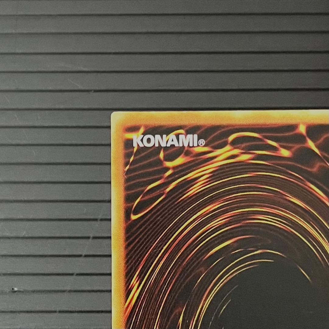 【黄金騎士-美品】遊戯王カード カオスソルジャー レリーフ