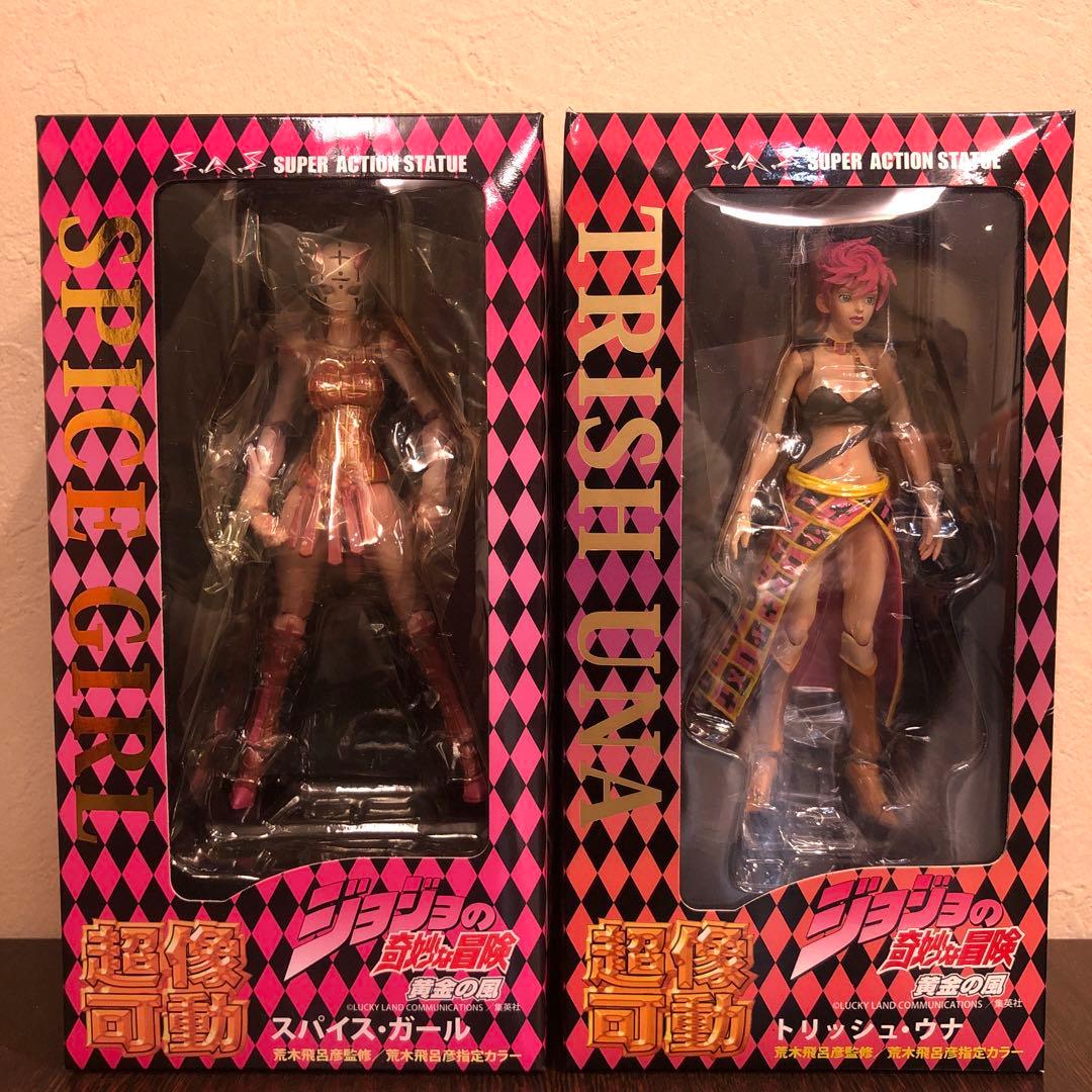 超像可動トリッシュ　スパイスガール　ジョジョの奇妙な冒険　第5部