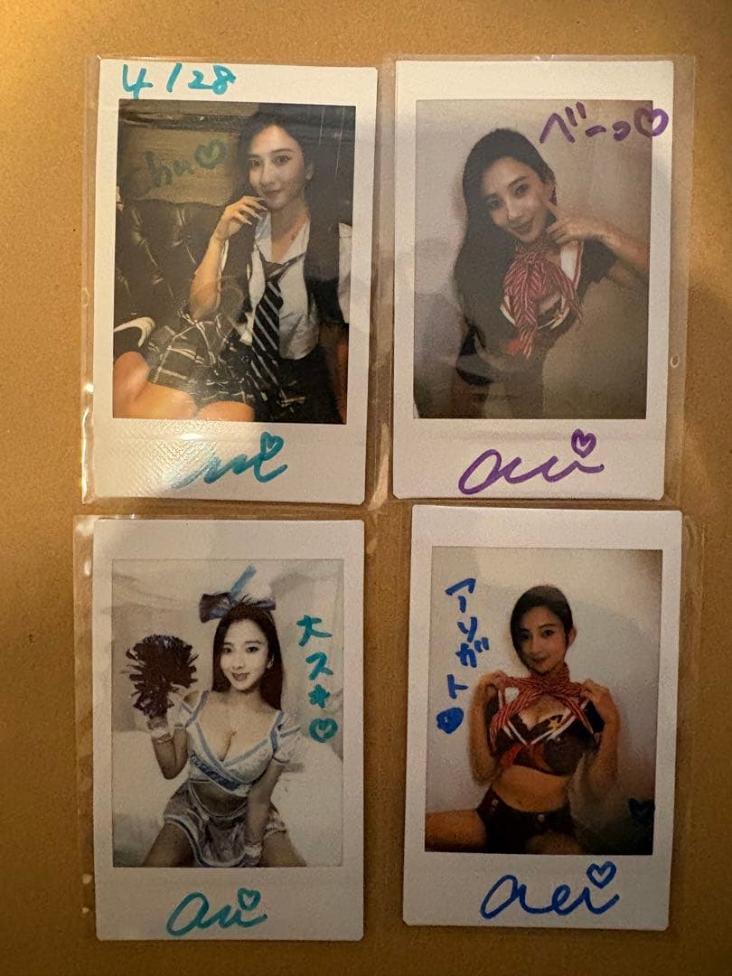 サイバージャパンダンサーズ　サイン入りチェキ４２枚セット