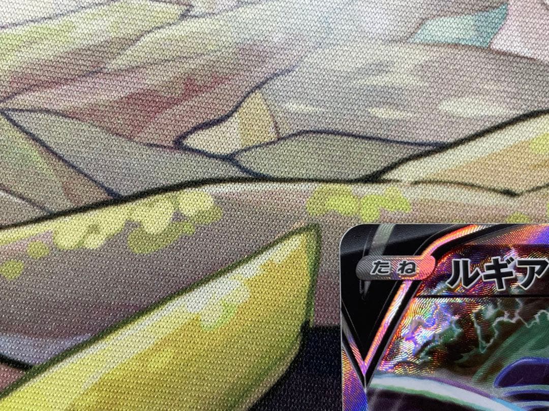 ポケモンカードゲーム ルギアV SA