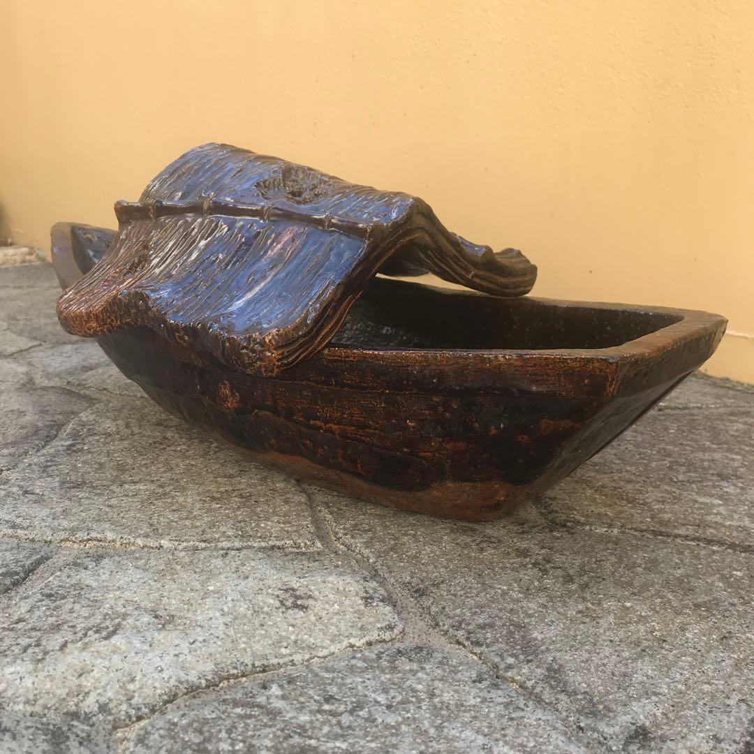大樋焼　船型水盤　茶道具　茶室