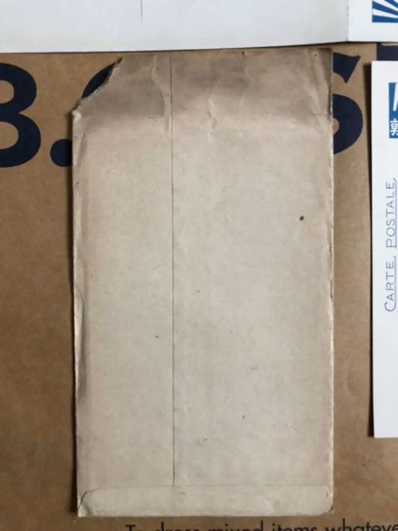 第8回 日本体操大会 中部大会記念 名古屋市外鳴海球場 絵葉書