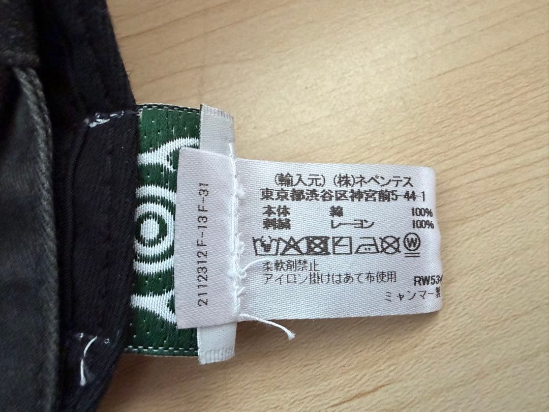 South2 West8 キャップ 黒