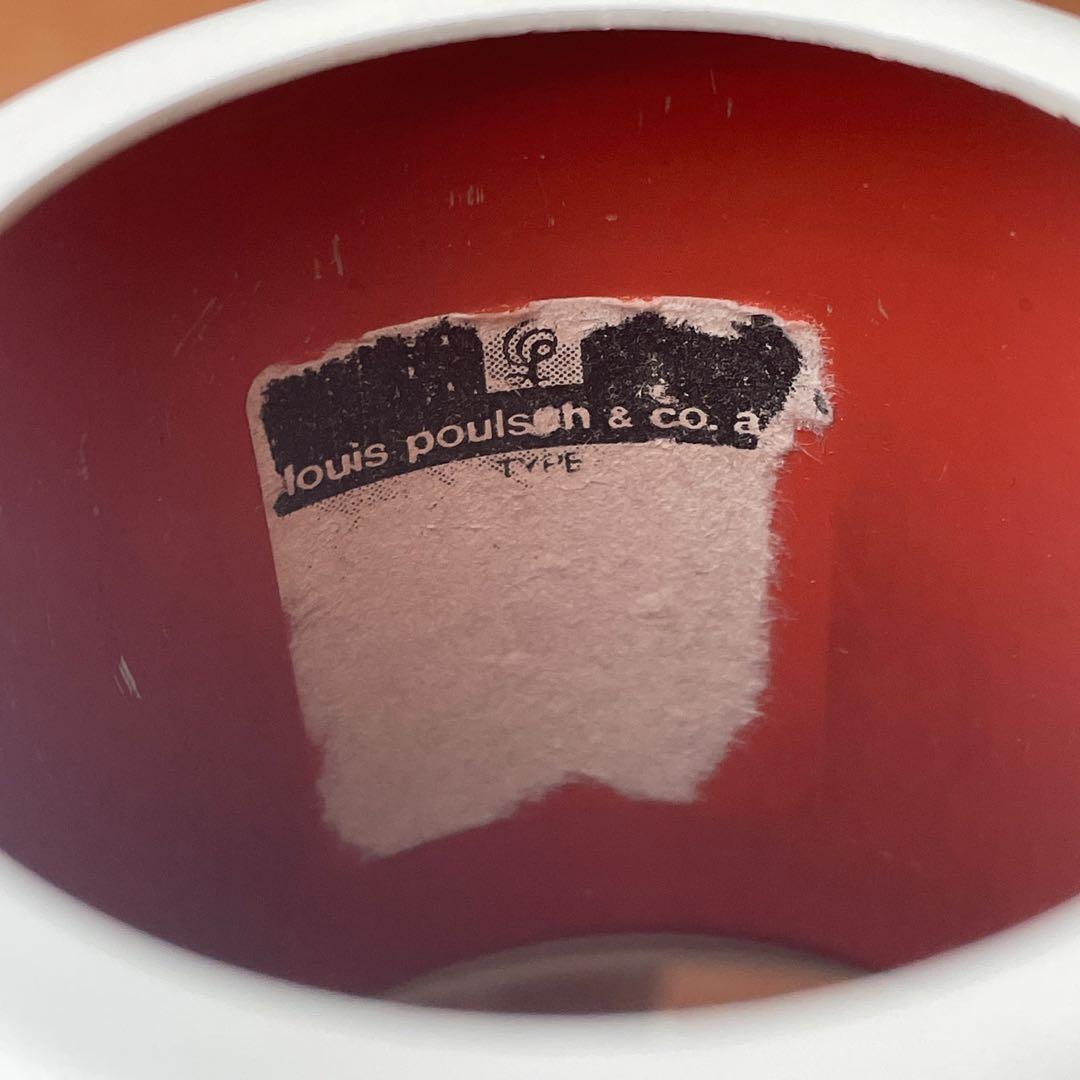 Louis Poulsen ルイスポールセン PH 4/3 ペンダントライト 白