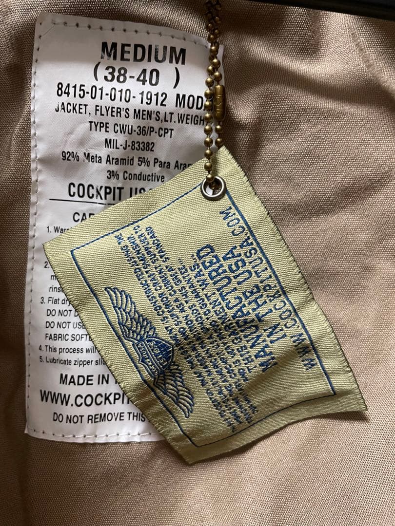 COCKPIT USA INCフライトジャケット　ベージュ　米空軍　Mサイズ