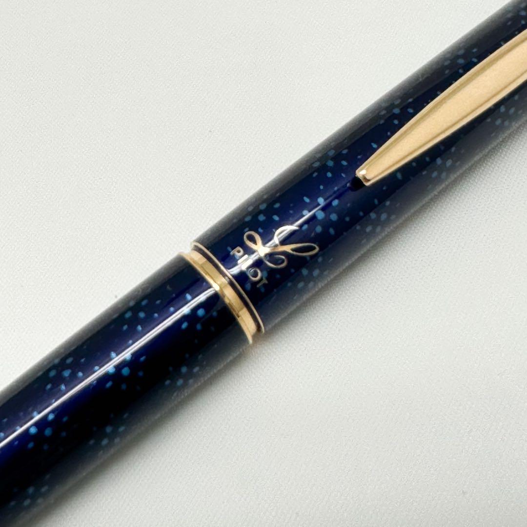 未使用 PILOT パイロット 万年筆 14K 585 パープル ケース付