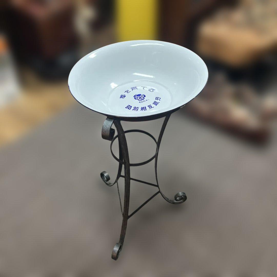 ホーロー洗面器スタンド　アンティーク　ヴィンテージ　レトロ