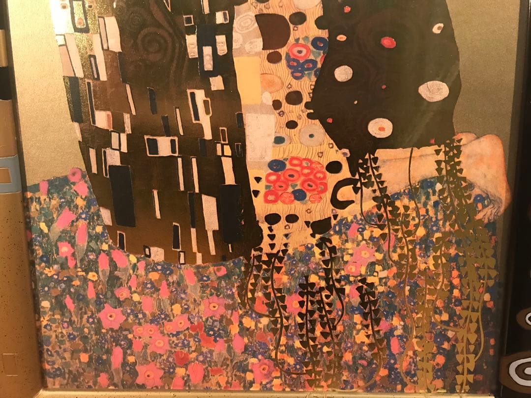 クリムト　「接吻」　ジークレー＋シルクスクリーン金箔加工　サイン無し
