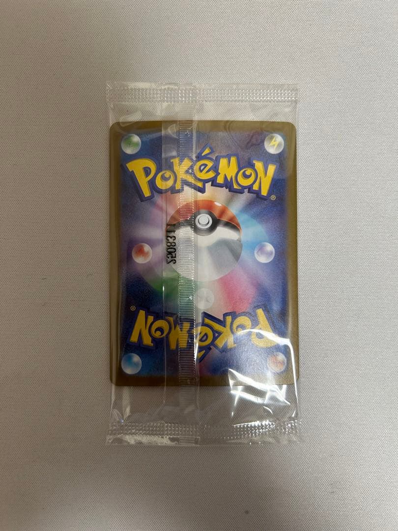 ビクティニ争奪戦 プロモ パック付き