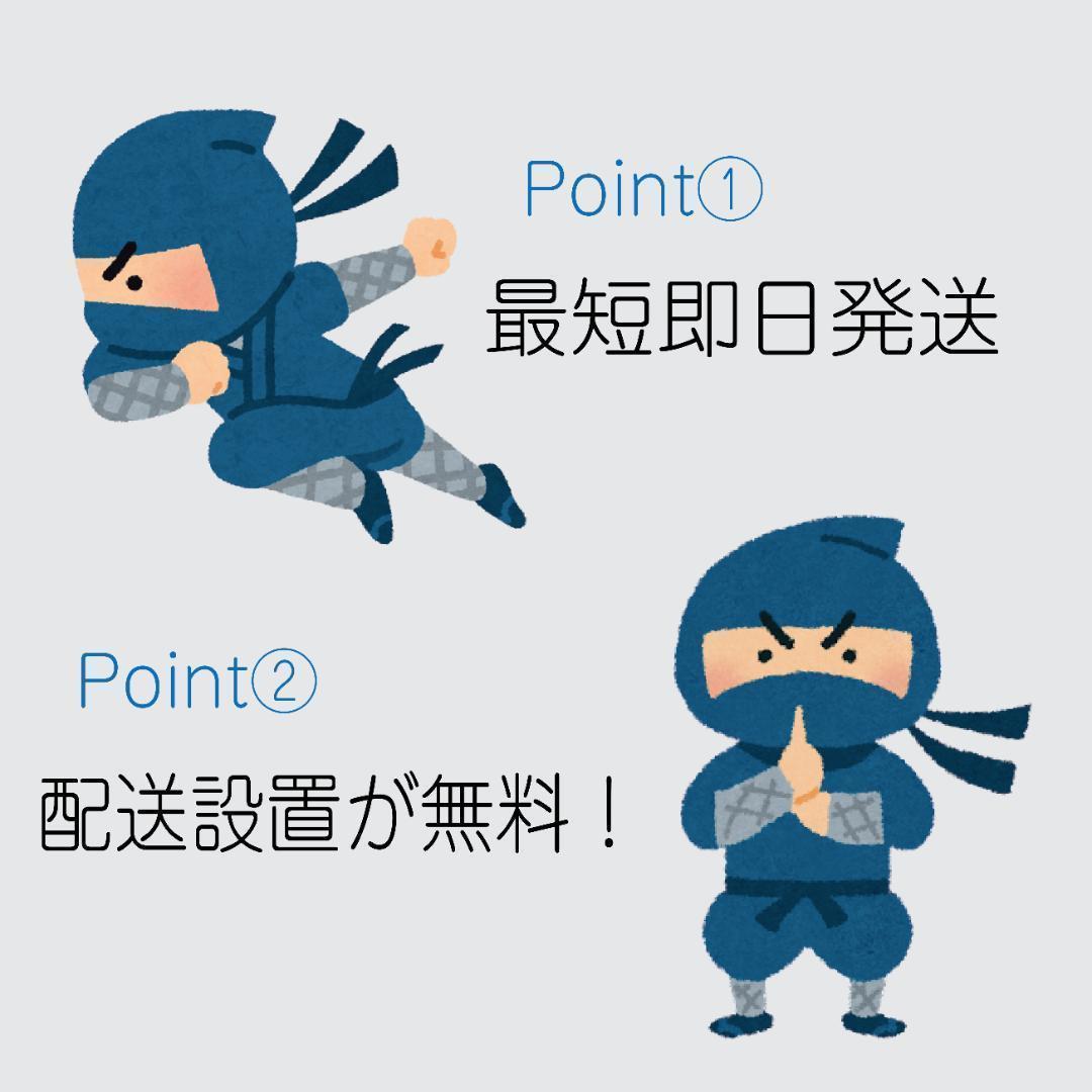 NOBORU 様　おまかせ家電3点セット2D冷蔵庫＋洗濯機＋テレビ 大阪小型