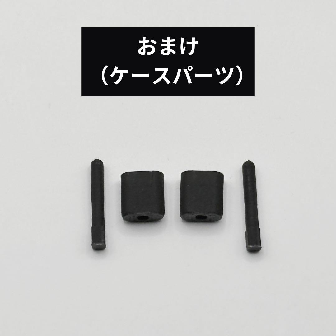 TPOL123456 roBa用 本体ケース×トラボケース