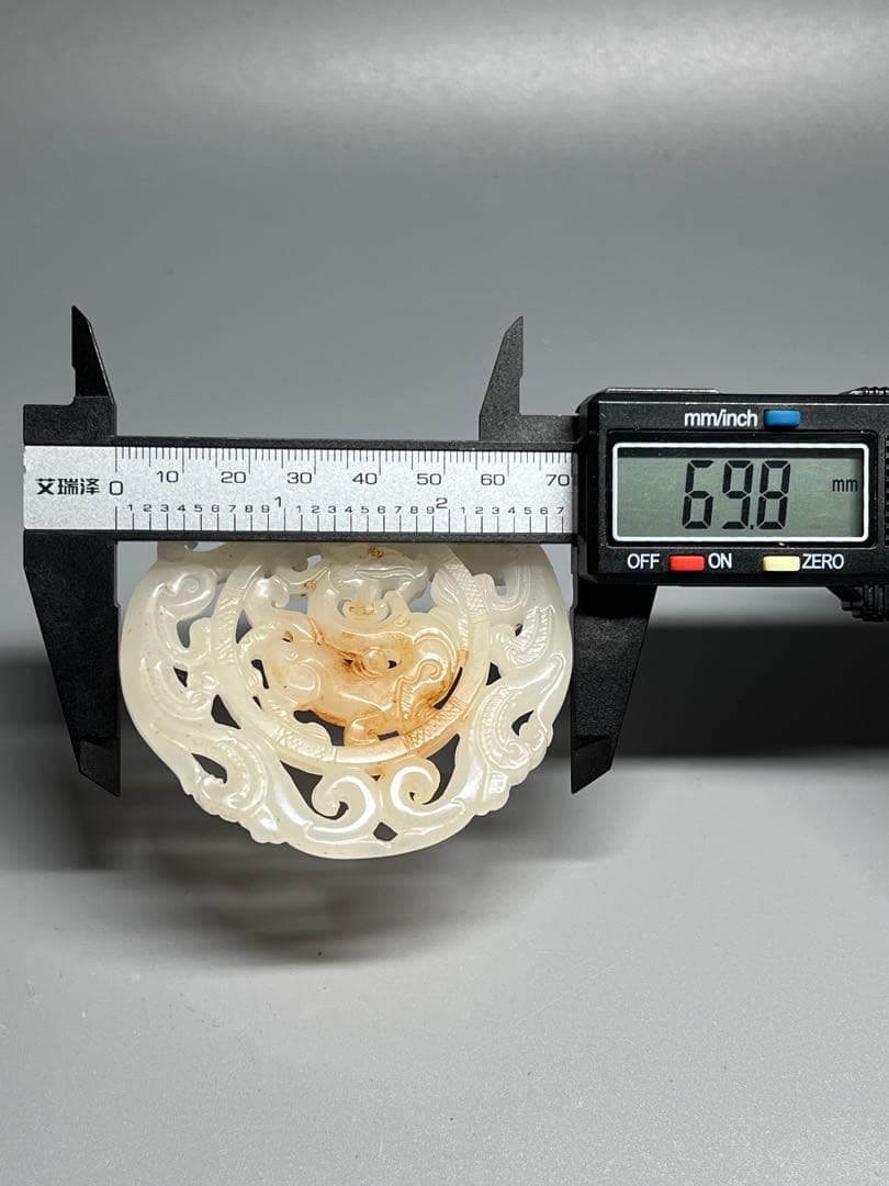 中国美術 本物和田玉 竜紋 透かし彫り 玉佩 掛け物 根付 玉彫 旧蔵 貴重