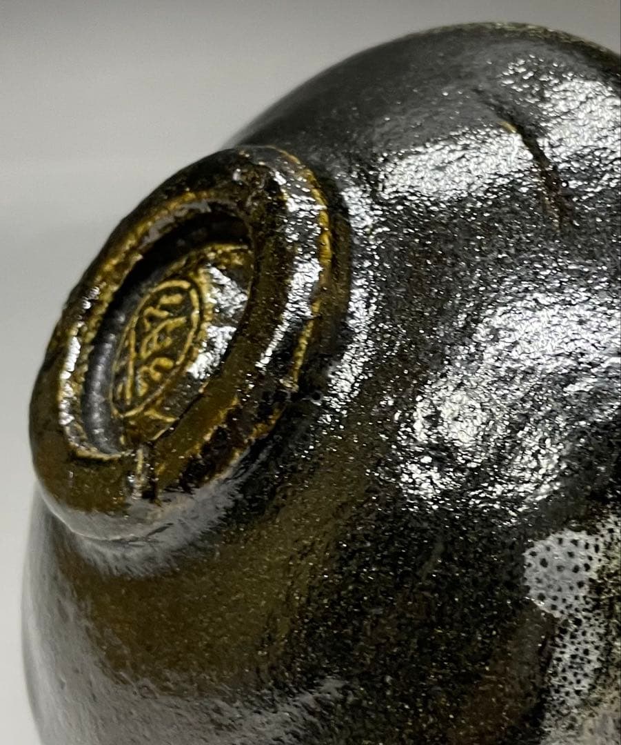 五代　楽吉左衛門　宗入　黒茶碗　共箱(四方桟盛蓋) 仕覆　共布　e432a