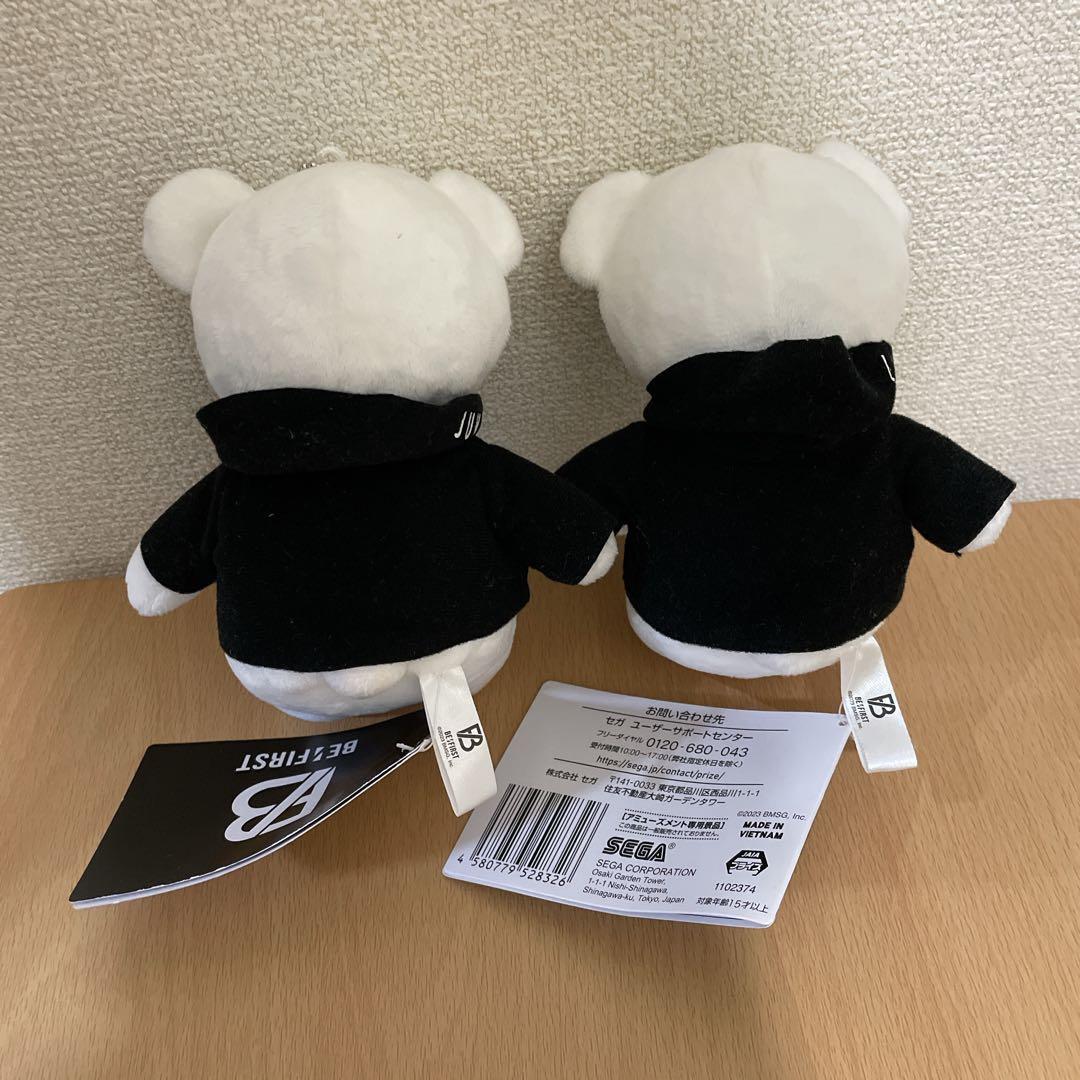 BE:FIRST JUNON LEO モアプラスぬいぐる 〜BMSG〜