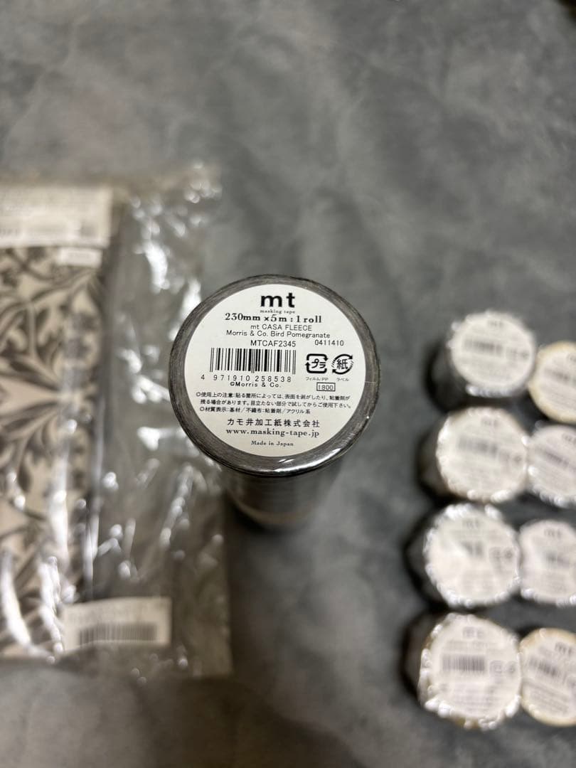 ウィリアムモリス　mt CASA 装飾　インテリア　マスキングテープ セット