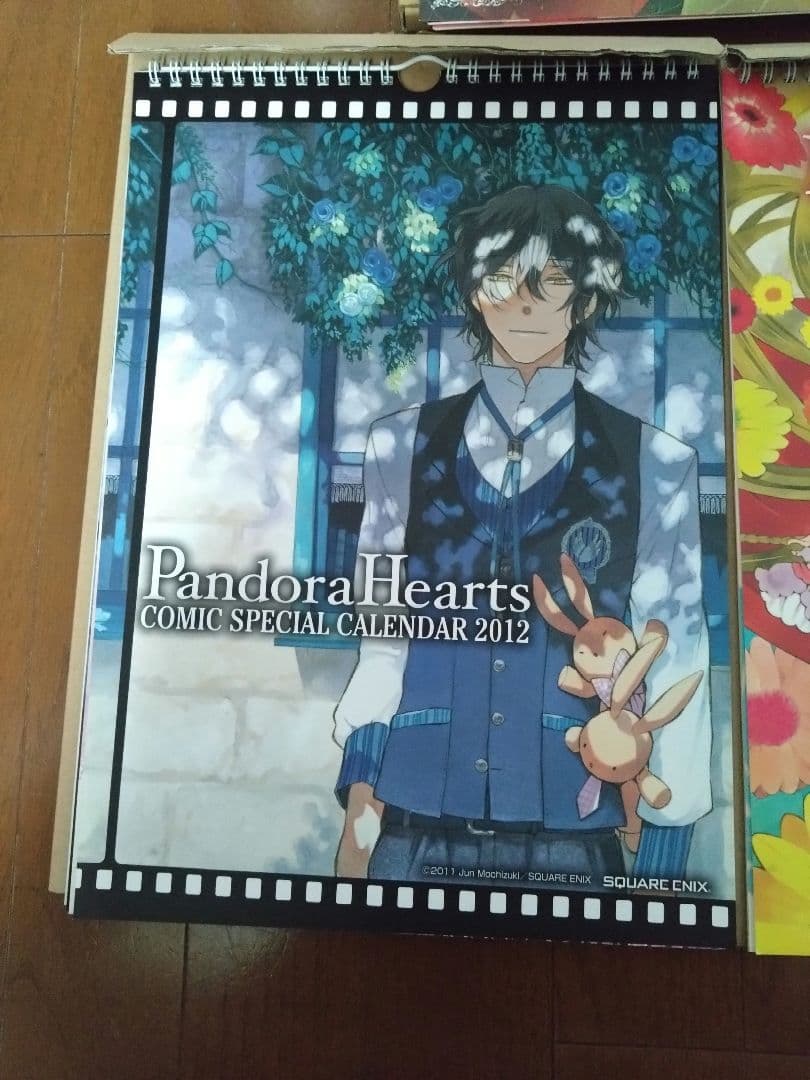 PandoraHearts カレンダーセット 2012-2016