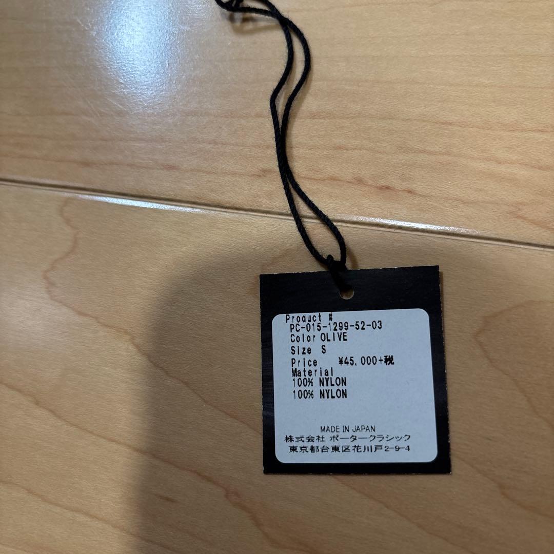 ジャケット・アウター SUPER NYLON MASH COAT - OLIVE