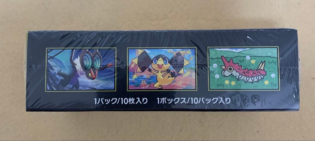 【シュリンク付き】ポケモンカード MEGAドリーム 未開封BOX