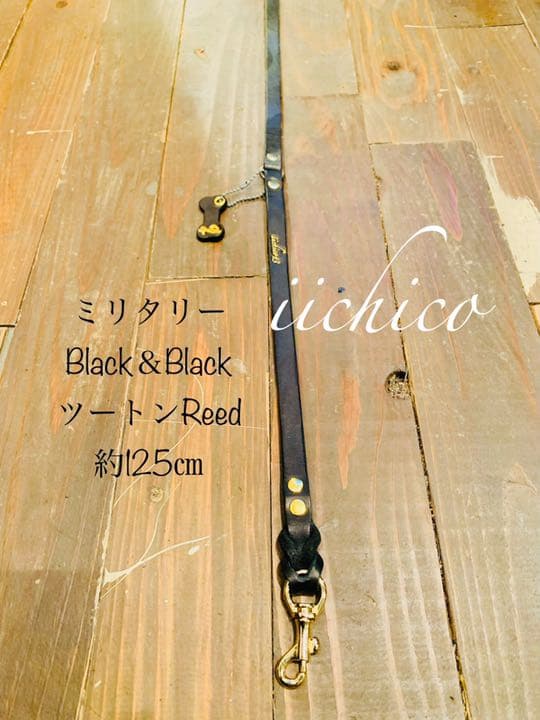 犬用　リード＆ハーネス2点SET❣️ミリタリーBlack＆Blackツートン