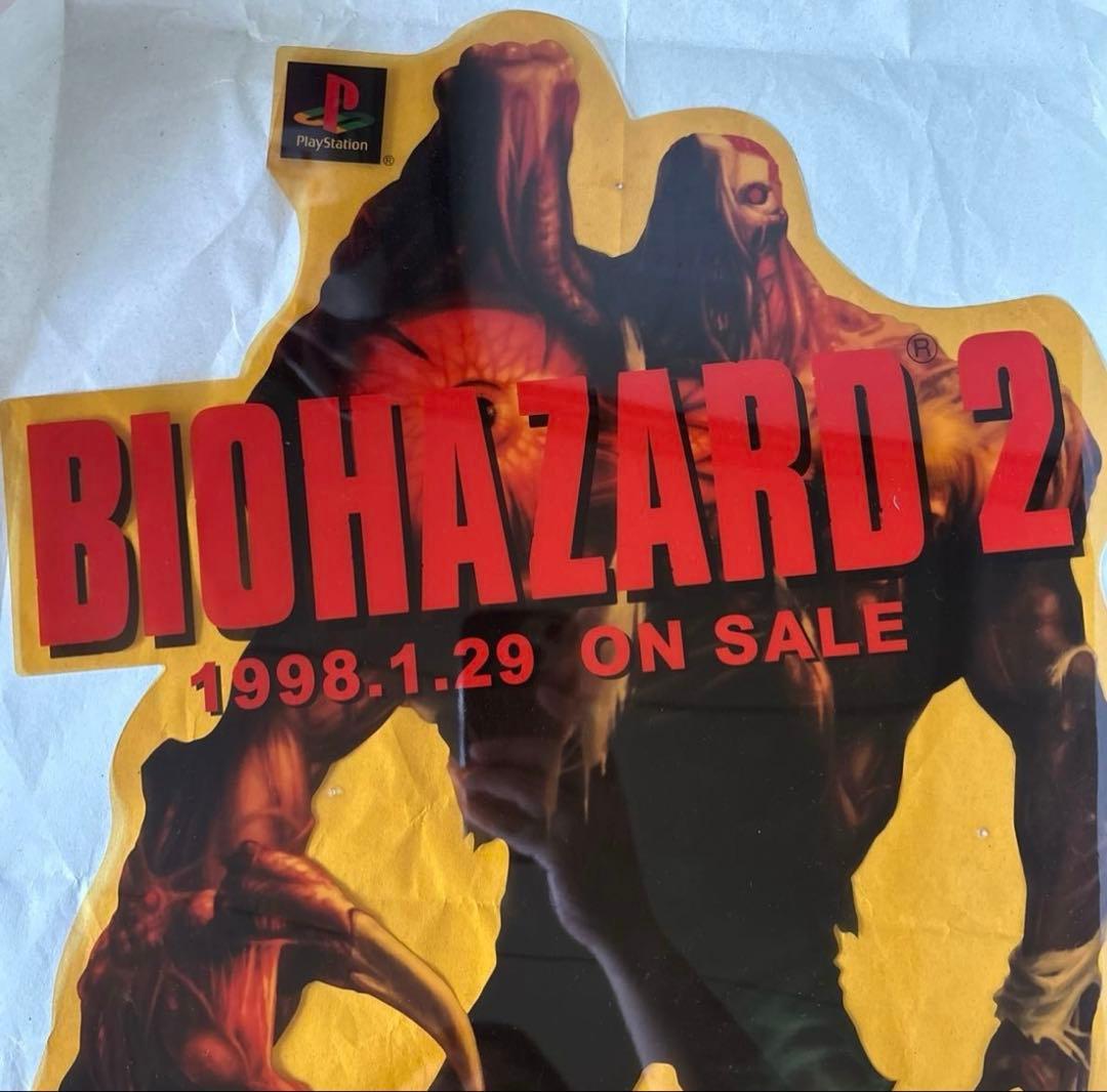 【当時物】　バイオハザード　販促物セット