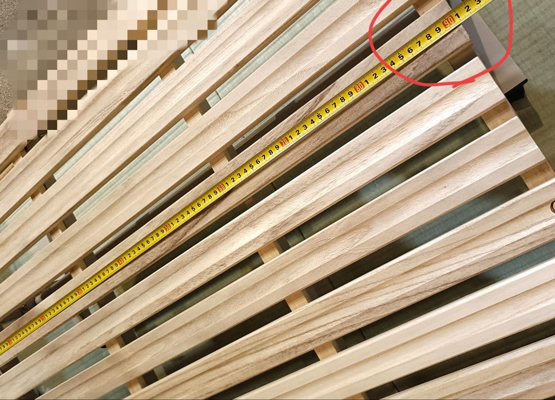 【インテリアオフィスワン】IZB-014 木製すのこ 折りたたみベッド