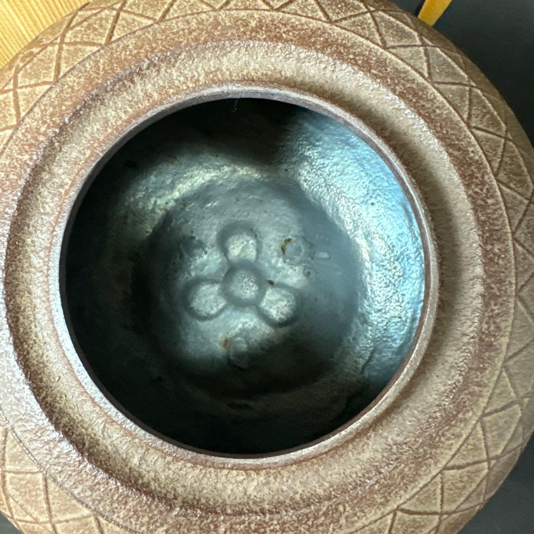 Ｆ18 送料無料　茶釜　平丸釜　桜　在銘　茶道　共箱　釜鐶　茶道具　佐藤浄清