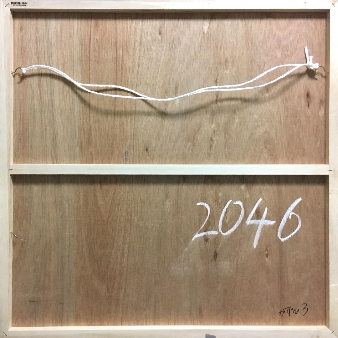 オリジナル絵画作品《Satellite Imagery No. 23》