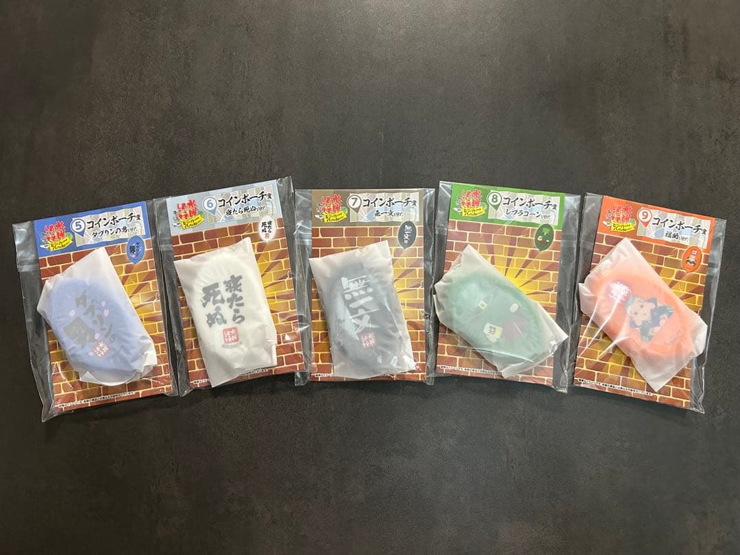 水曜どうでしょう　エンタメくじ★豪華7種類セット★商品数33個！