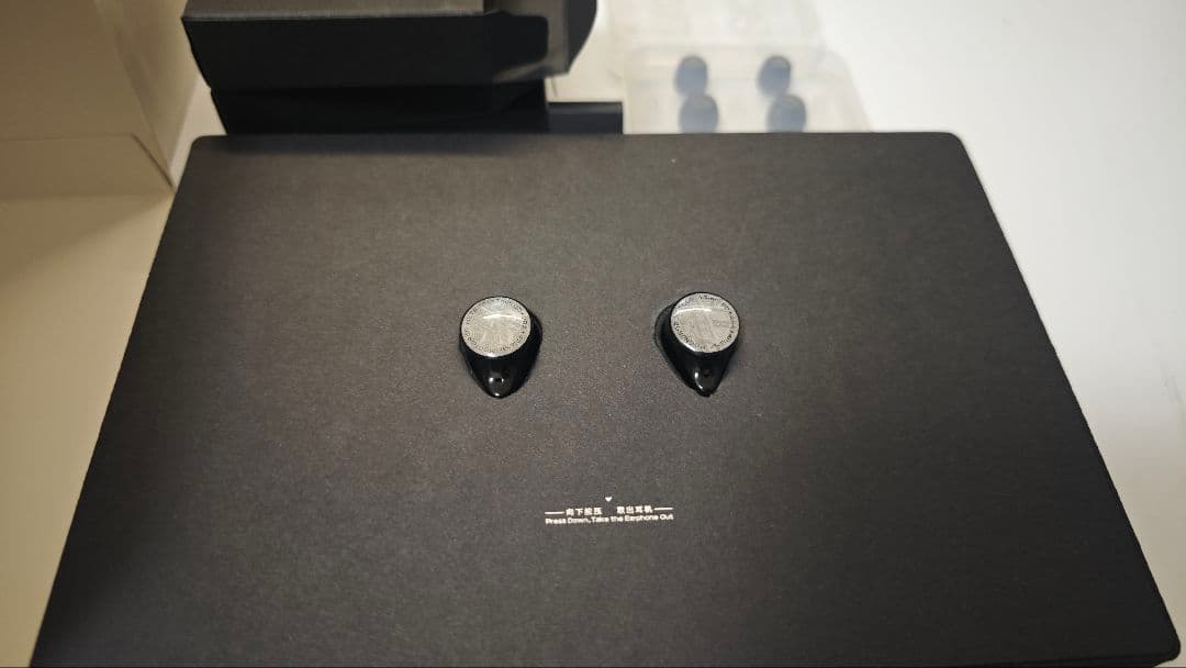 水月雨 Moondrop 流星 meteor