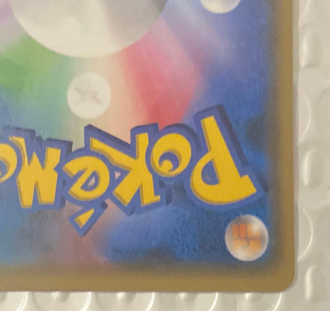 美品 ルザミーネ　sr 黒ルザミーネ　gxバトルブースト