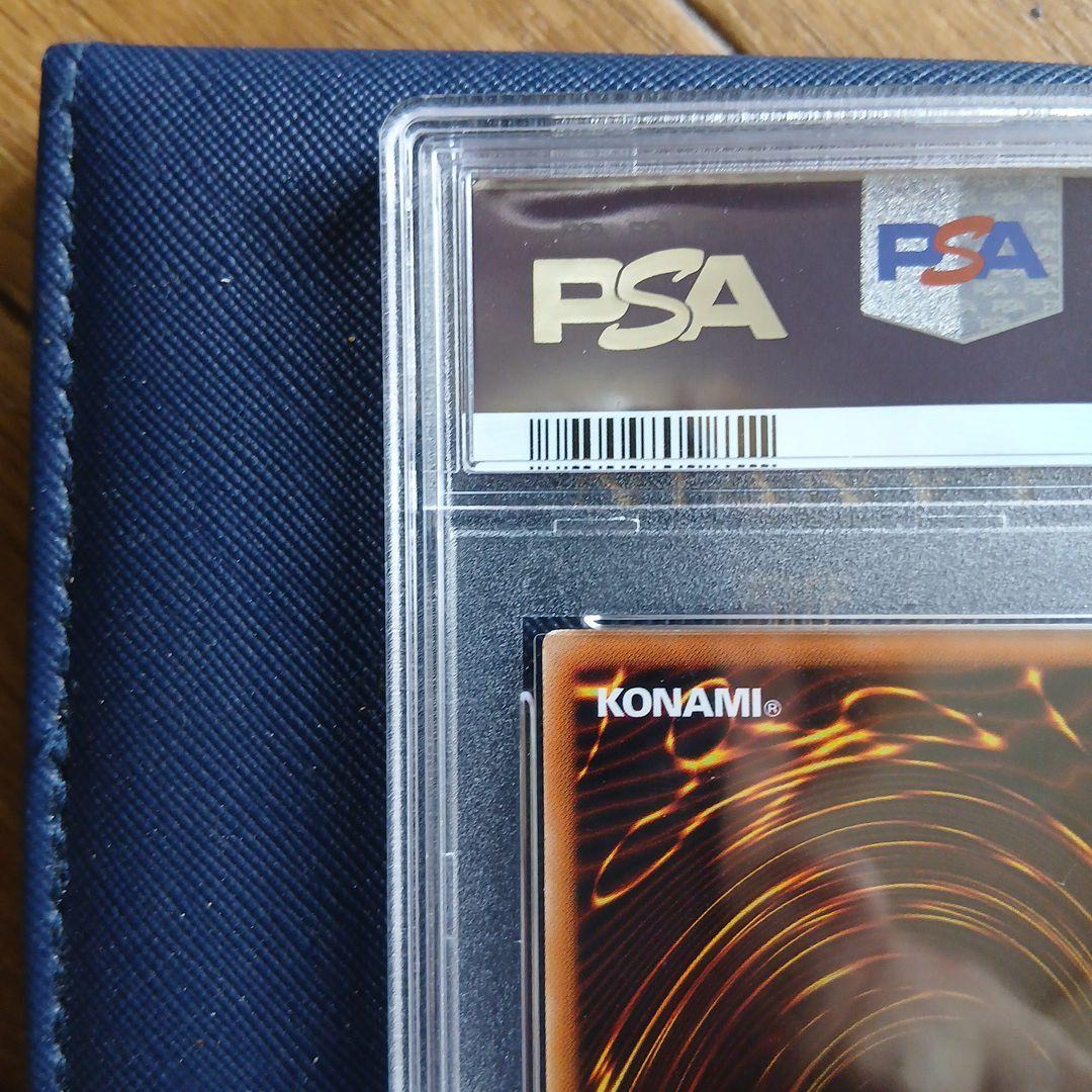 召命の神弓 アポロウーサ 20th PSA10