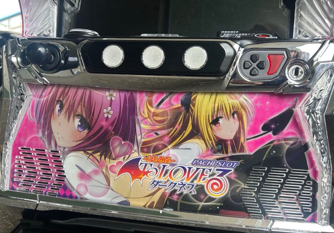 L To LOVEるダークネス　メインパネル　スマスロ　実機　送料込み　家庭用