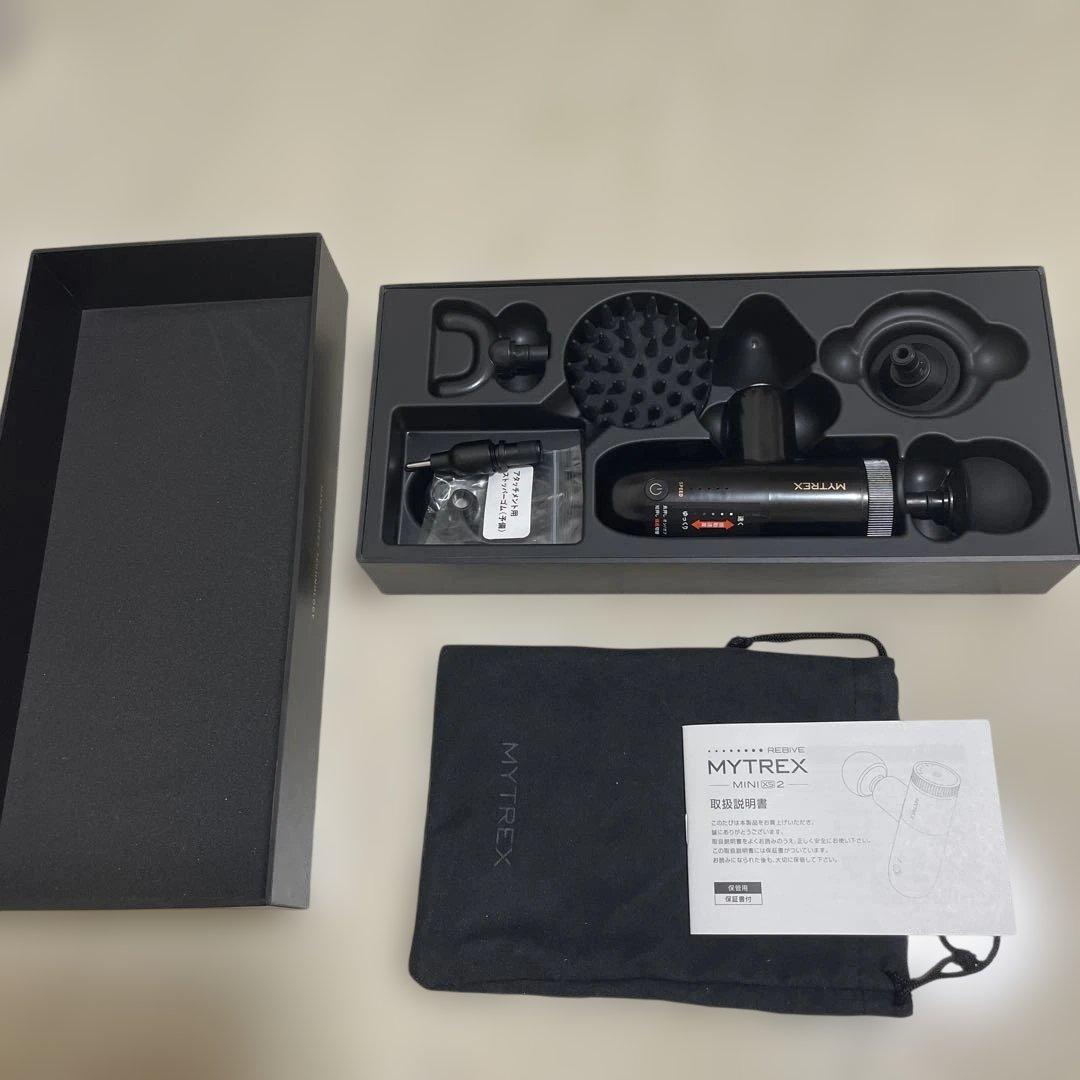 MYTREX 電動ポスポス付き