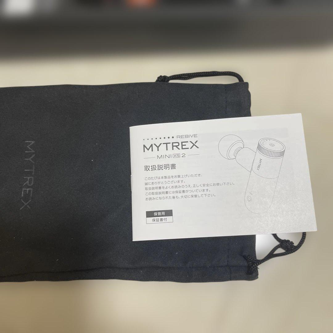 MYTREX 電動ポスポス付き