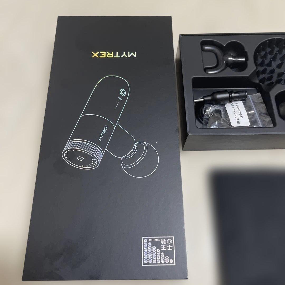 MYTREX 電動ポスポス付き