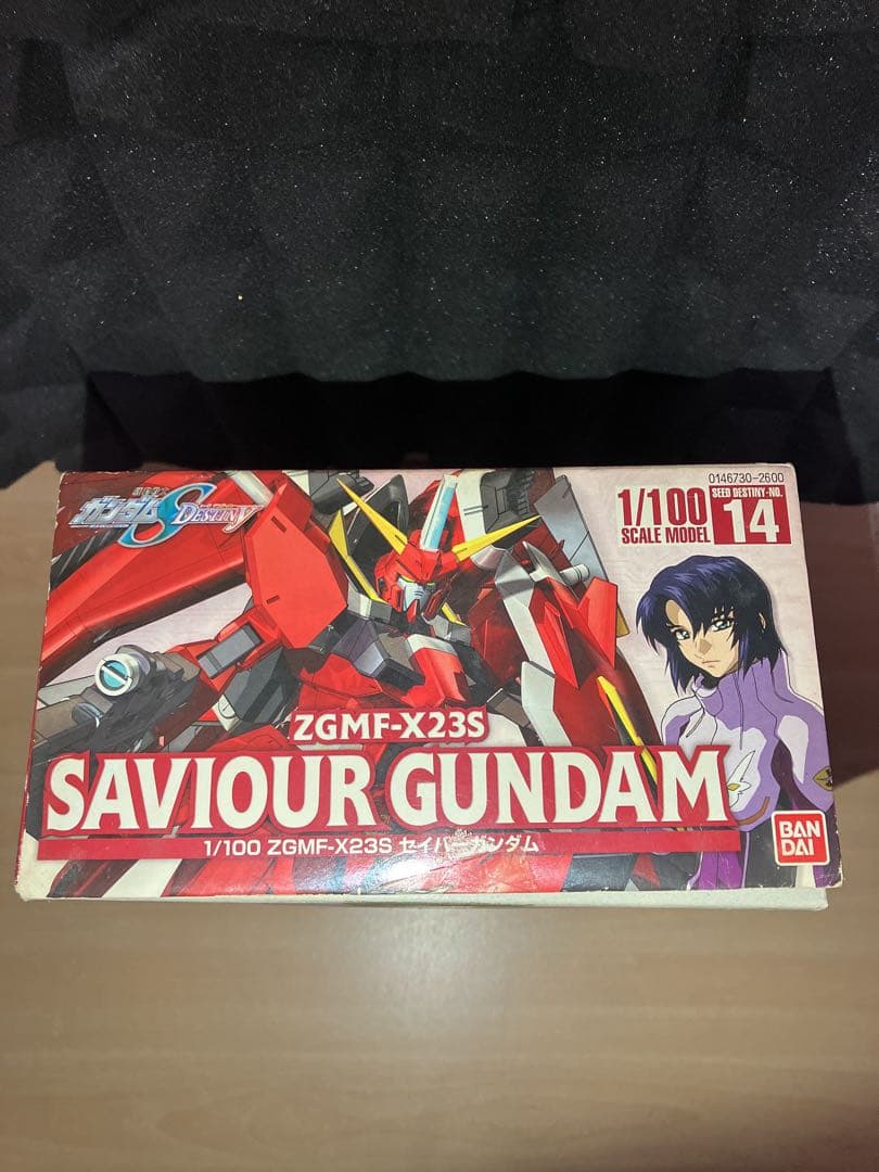 未開封　1/100 セイバーガンダム 機動戦士ガンダムSEED DESTINY