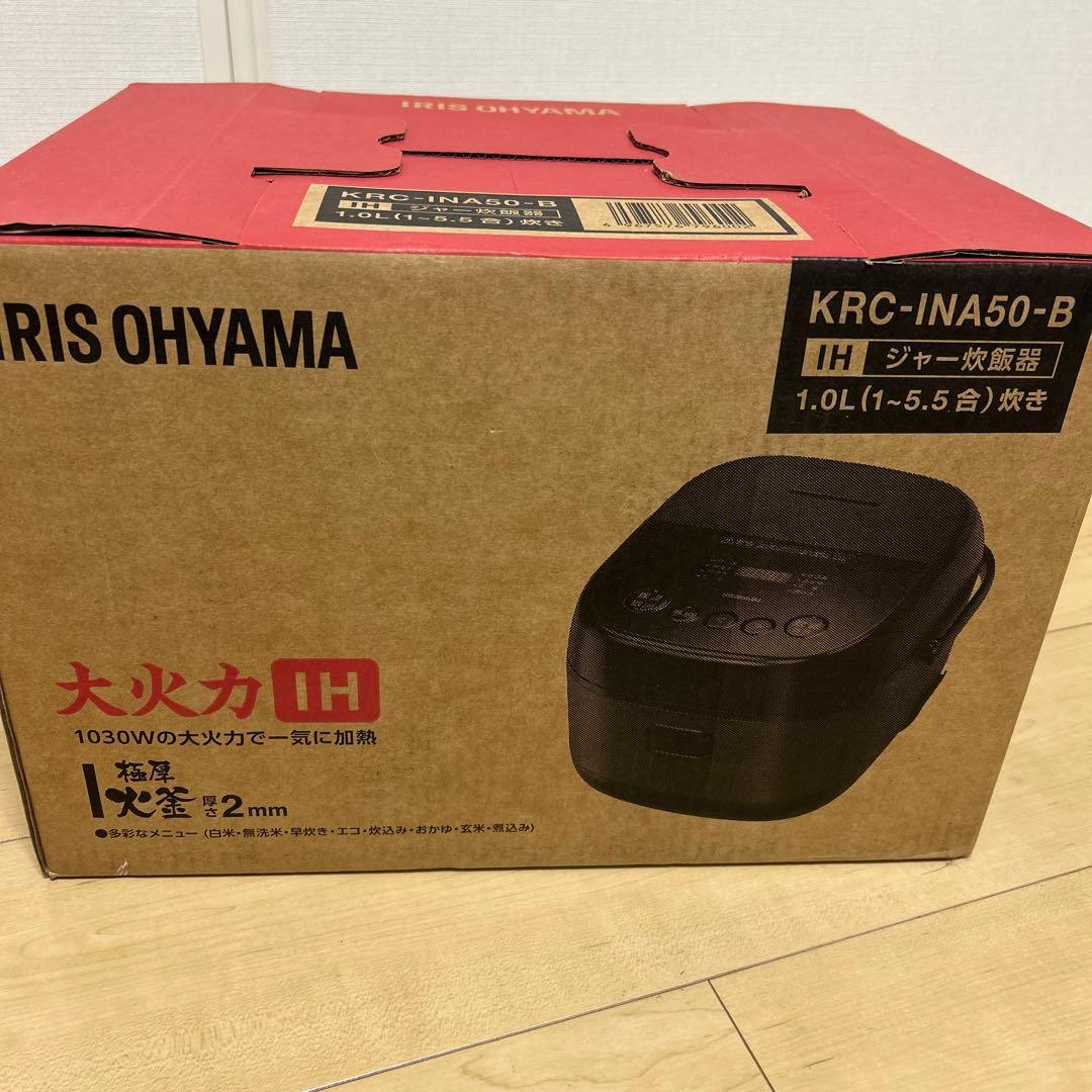 IRIS OHYAMA IHジャー炊飯器 KRC-INA50-B