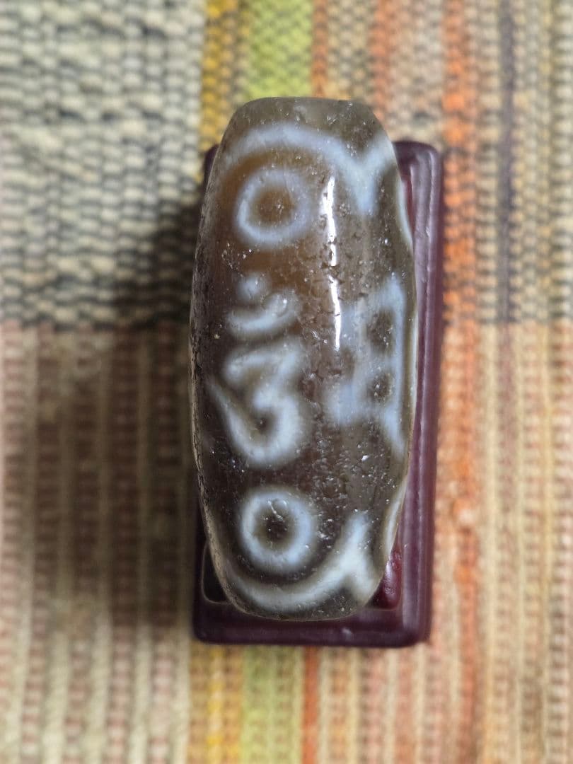 876　天珠　 八眼六字真言天珠　梵字　貴重　珍品　dzibeads！