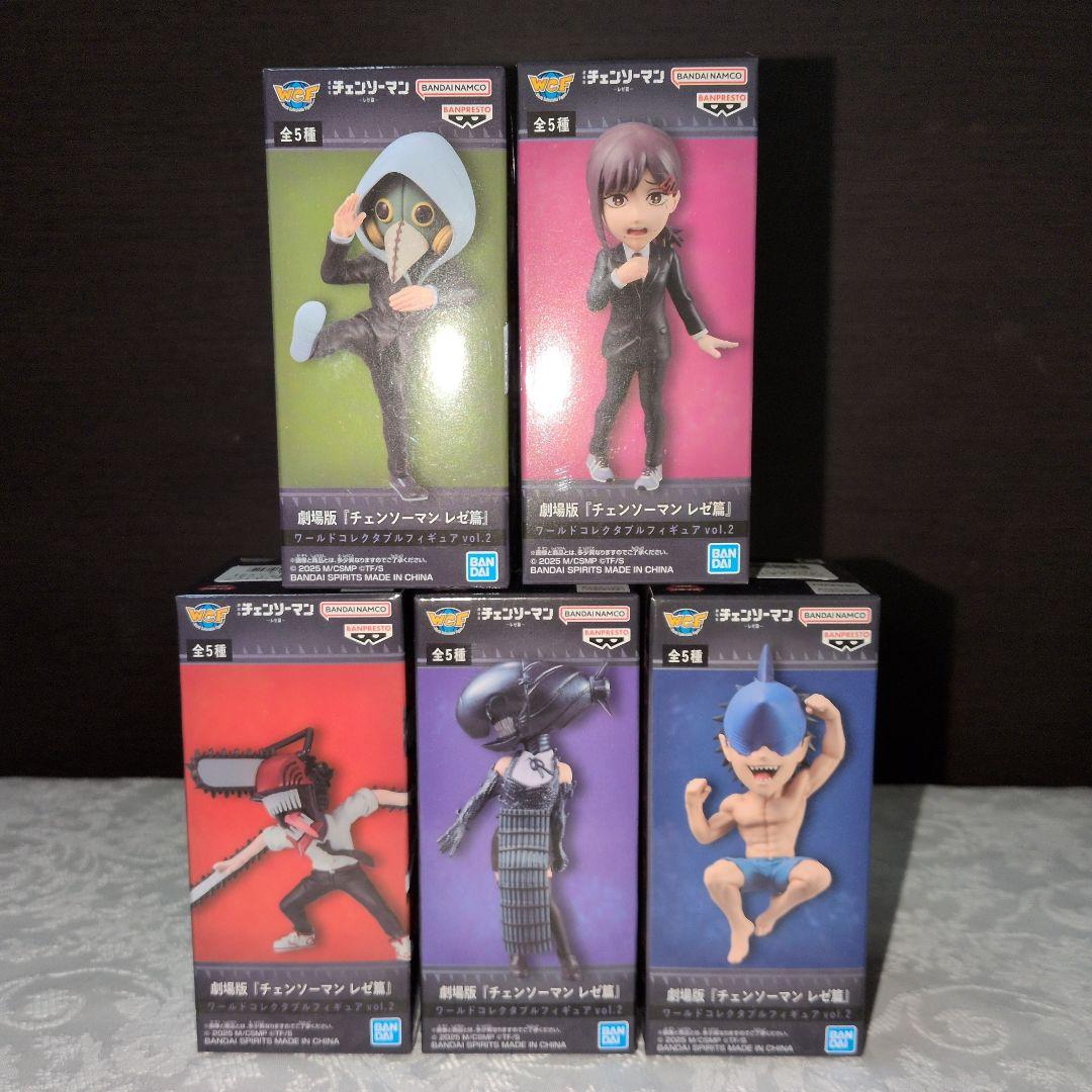 劇場版チェンソーマン レゼ篇 ワーコレ vol.2