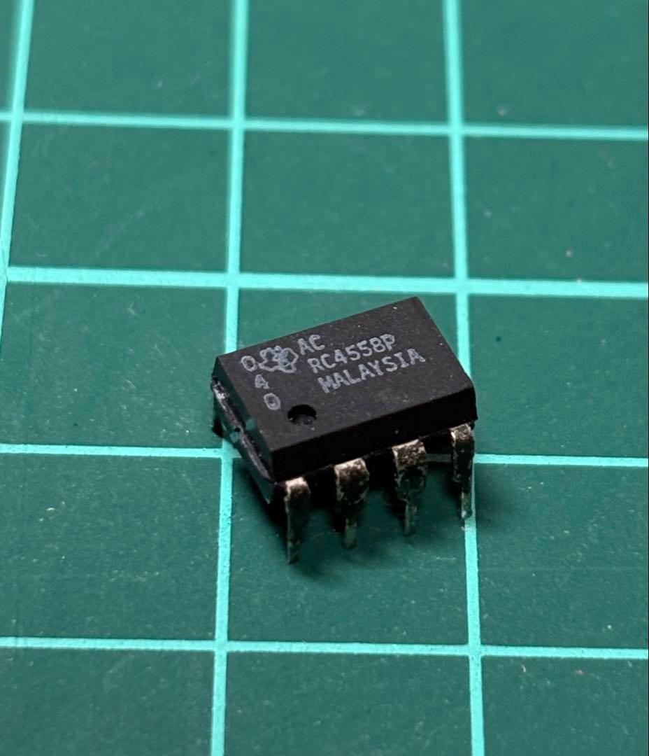 RC4558P マレーシアンチップ