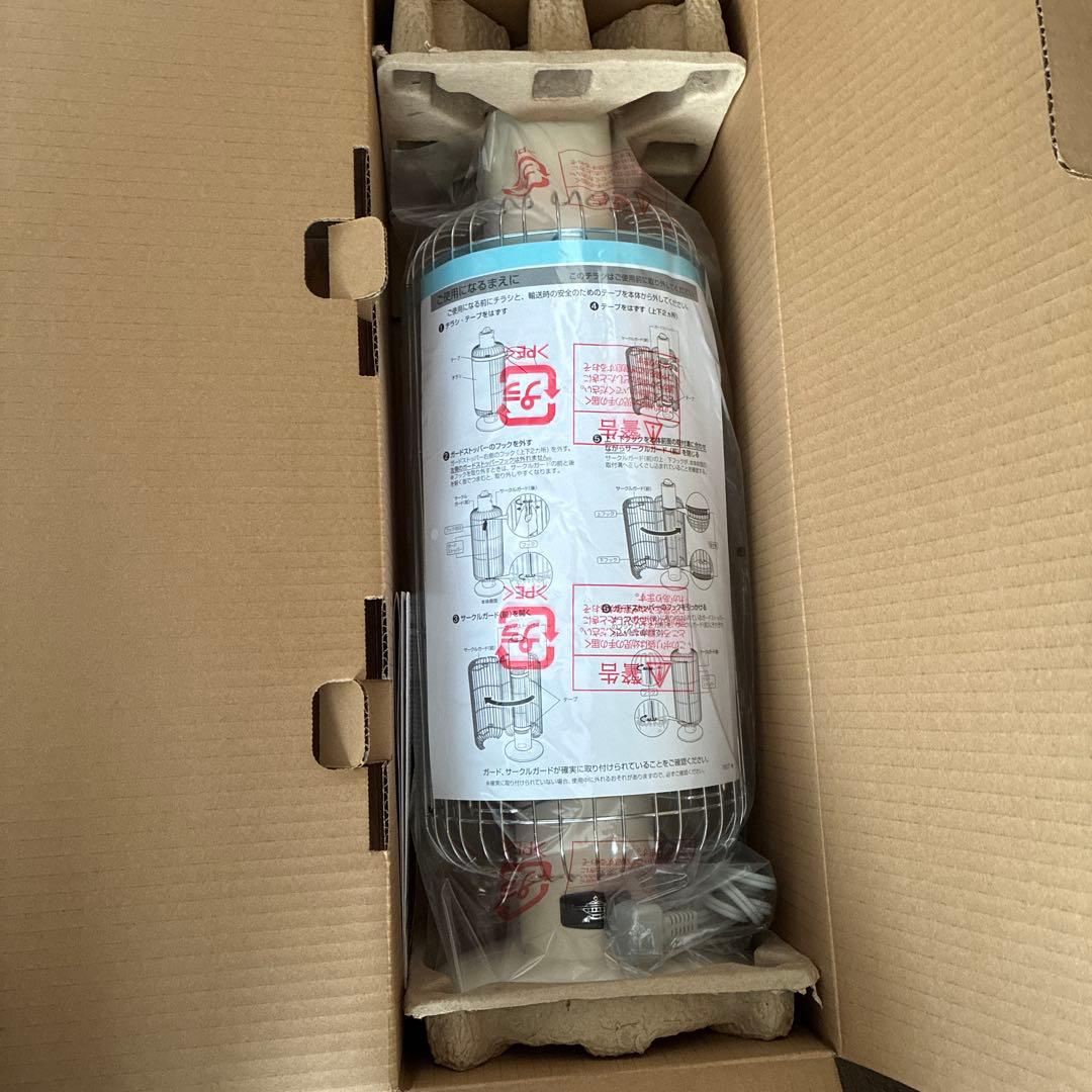 アラジン　遠赤グラファイトヒーター CAH-G42GD(トリカゴ)【新品未使用】